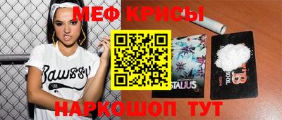 марки nbome Чебоксары