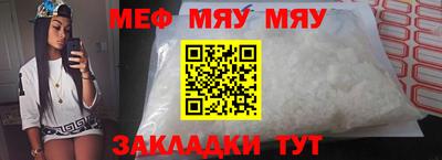 марки nbome Чебоксары