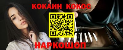 марки nbome Чебоксары