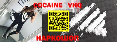 метадон Чапаевск