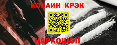 метадон Чапаевск