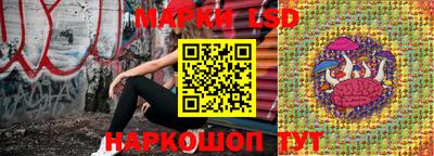 метадон Чапаевск