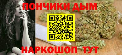 экстази Чебаркуль