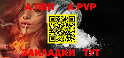 экстази Чебаркуль