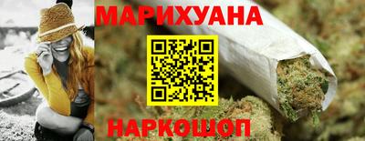 марки nbome Чебоксары