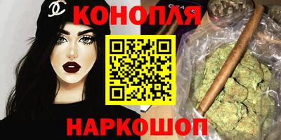 экстази Чебаркуль