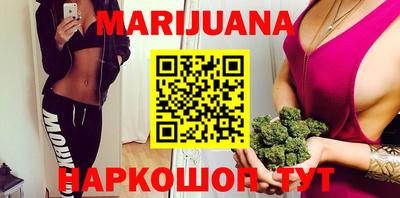 метадон Чапаевск