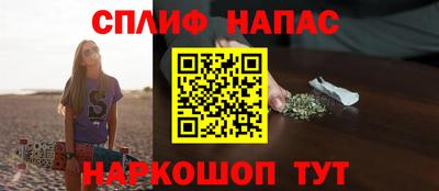 экстази Чебаркуль