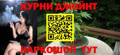 экстази Чебаркуль