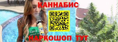 метадон Чапаевск