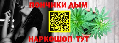 экстази Чебаркуль