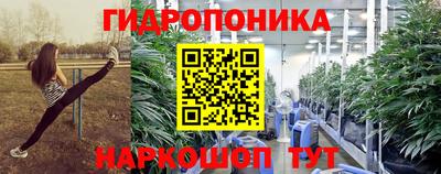 метадон Чапаевск