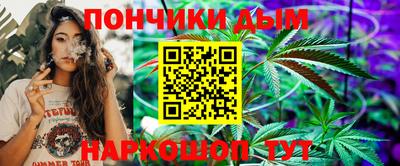 экстази Чебаркуль
