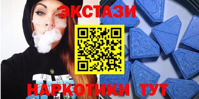 марки nbome Чебоксары