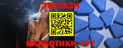 метадон Чапаевск