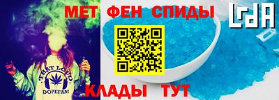 метадон Чапаевск