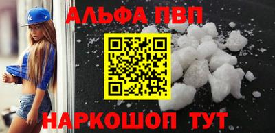 экстази Чебаркуль