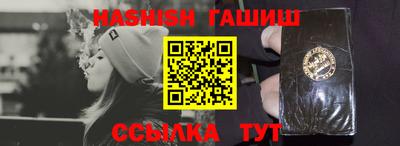 экстази Чебаркуль