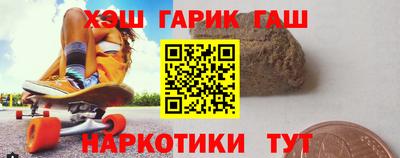 марки nbome Чебоксары