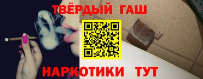 марки nbome Чебоксары
