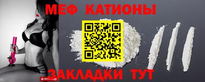 метадон Чапаевск