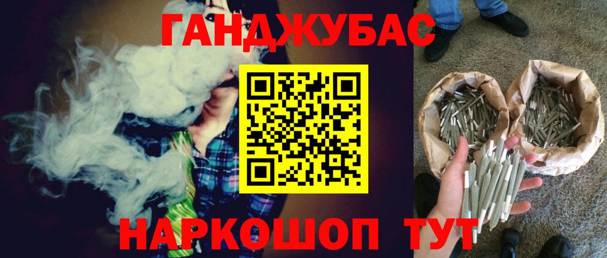 Бошки марихуана конопля  Вход с VPN  Александров  Канабис SATIVA & INDICA 
